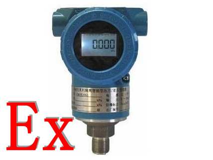 ATEX Pressure Transmitter