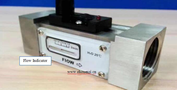 shaft seal water flow switch