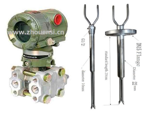 Pitot Tube Flow Meter